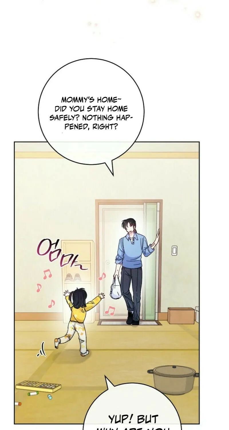 The Resourceful Little Consort Chapter 120 page 3 - 
