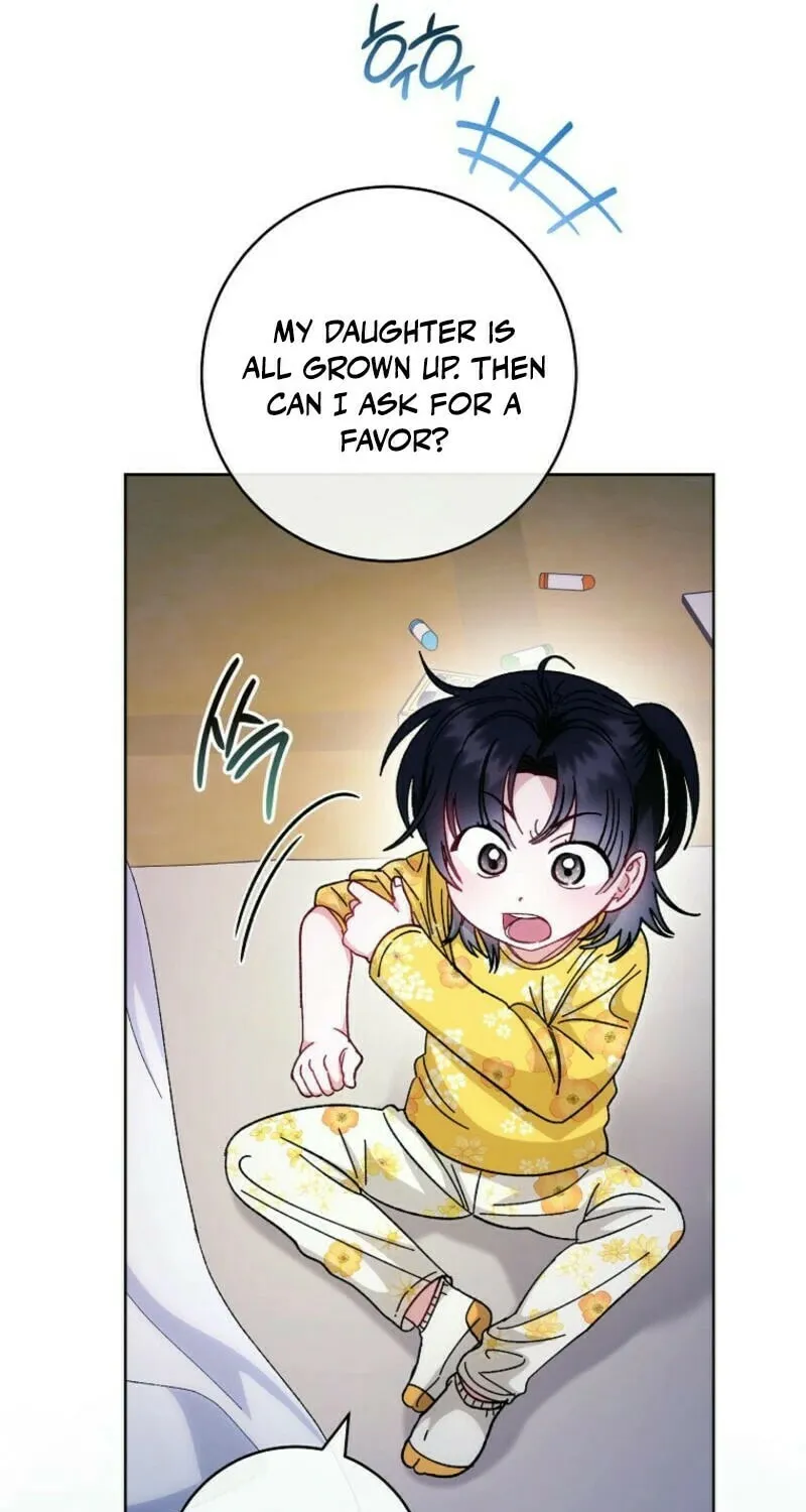 The Resourceful Little Consort Chapter 120 page 21 - 