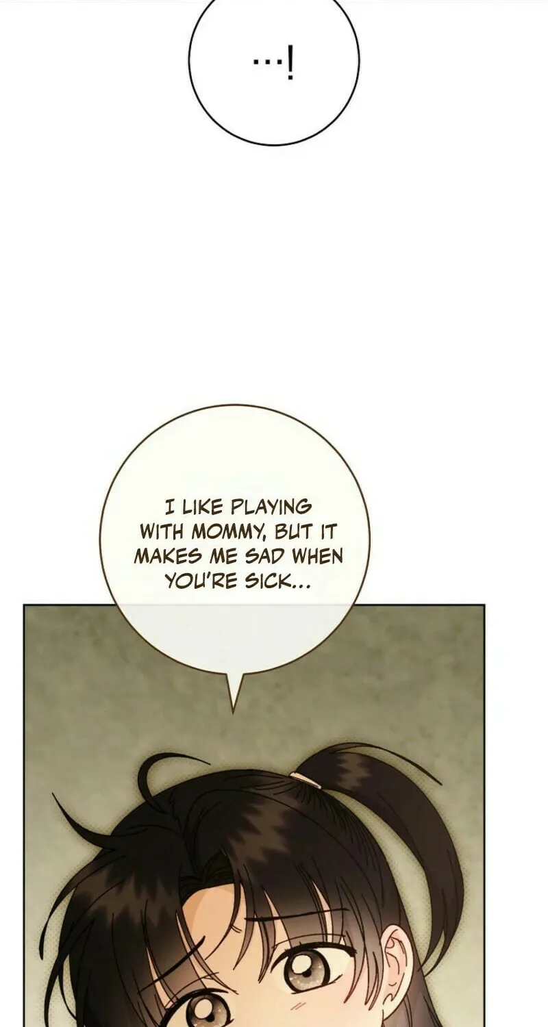 The Resourceful Little Consort Chapter 120 page 42 - 