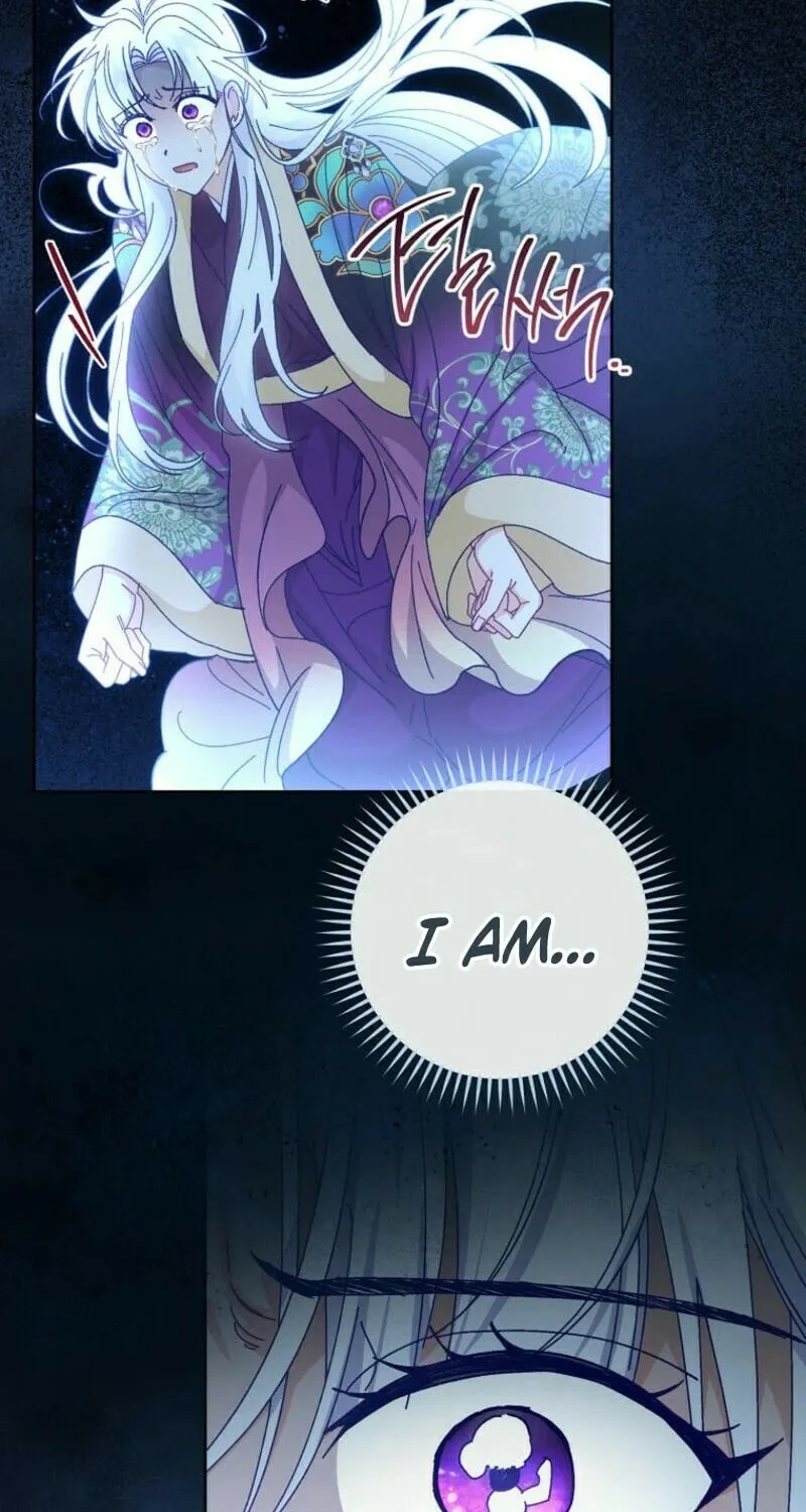 The Resourceful Little Consort Chapter 120 page 75 - 