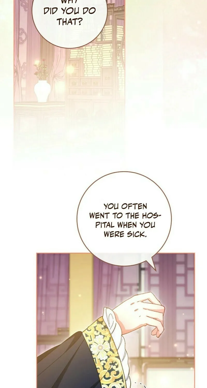 The Resourceful Little Consort Chapter 120 page 85 - 