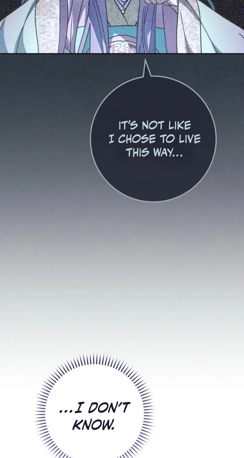 The Resourceful Little Consort Chapter 121 page 13 - 