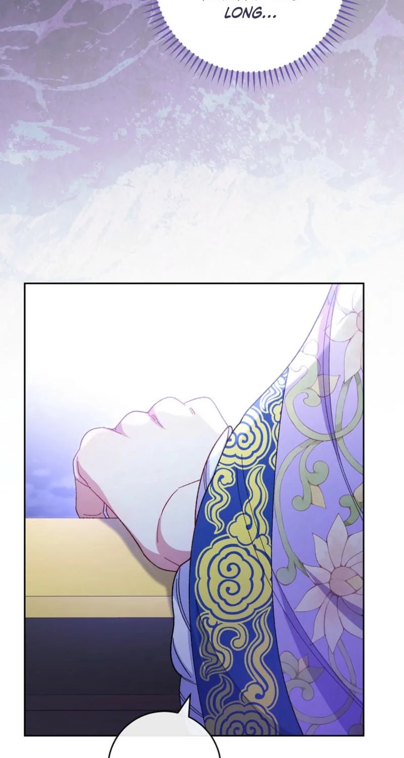 The Resourceful Little Consort Chapter 121 page 16 - 