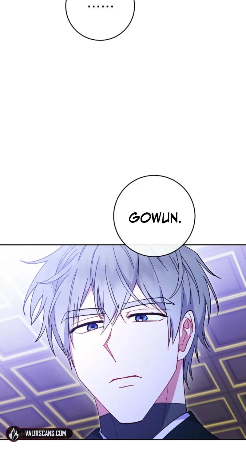 The Resourceful Little Consort Chapter 121 page 17 - 