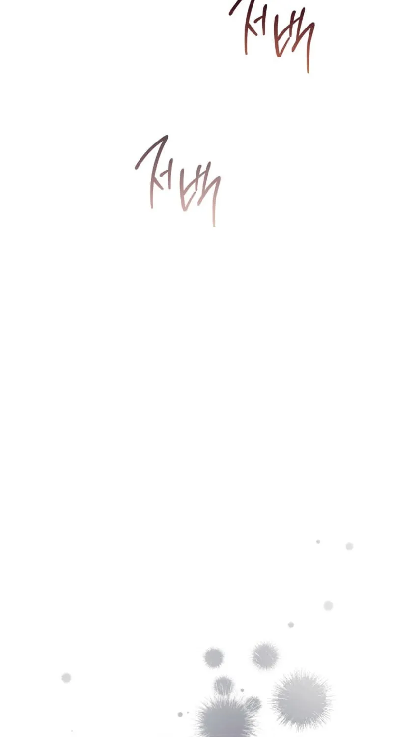The Resourceful Little Consort Chapter 121 page 23 - 