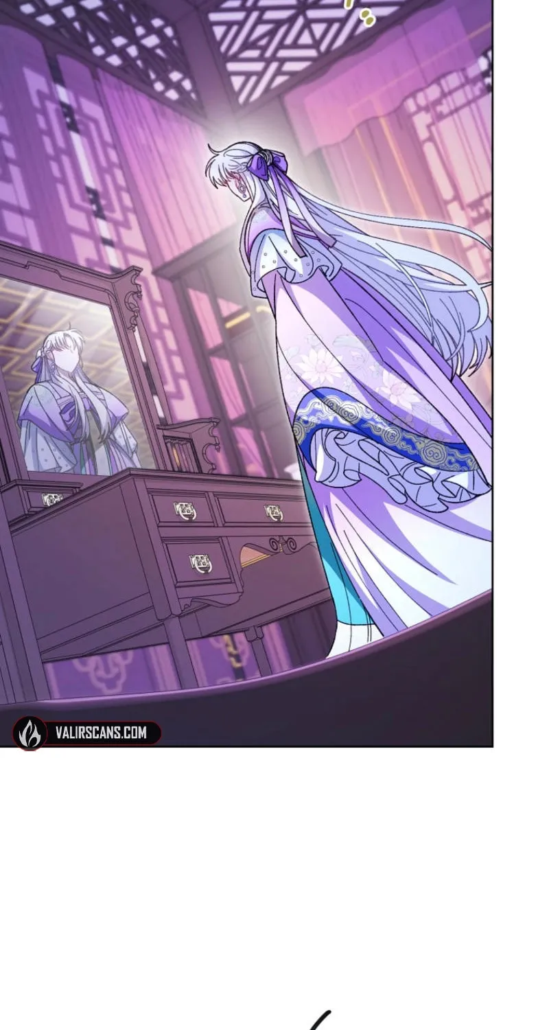 The Resourceful Little Consort Chapter 121 page 25 - 