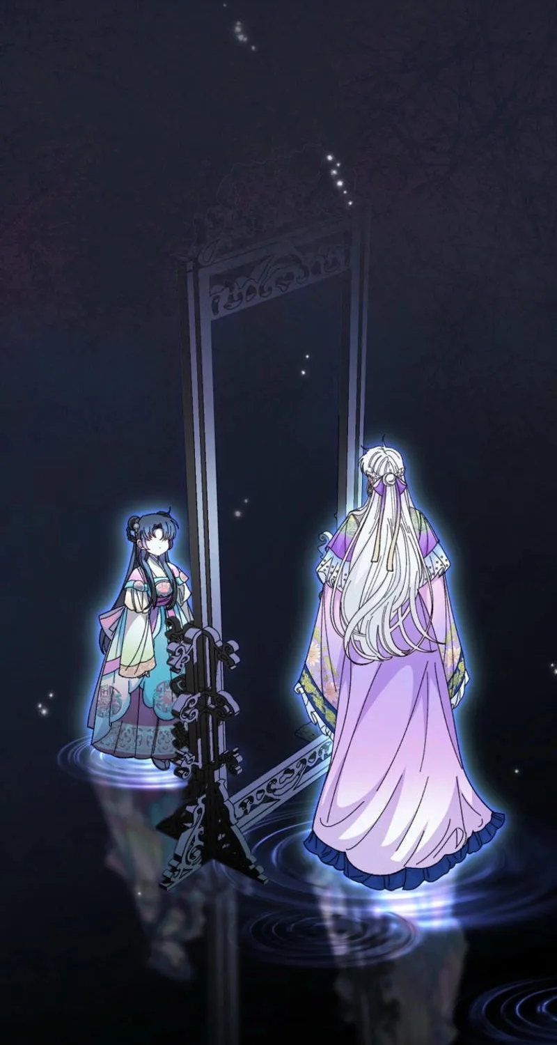 The Resourceful Little Consort Chapter 121 page 33 - 