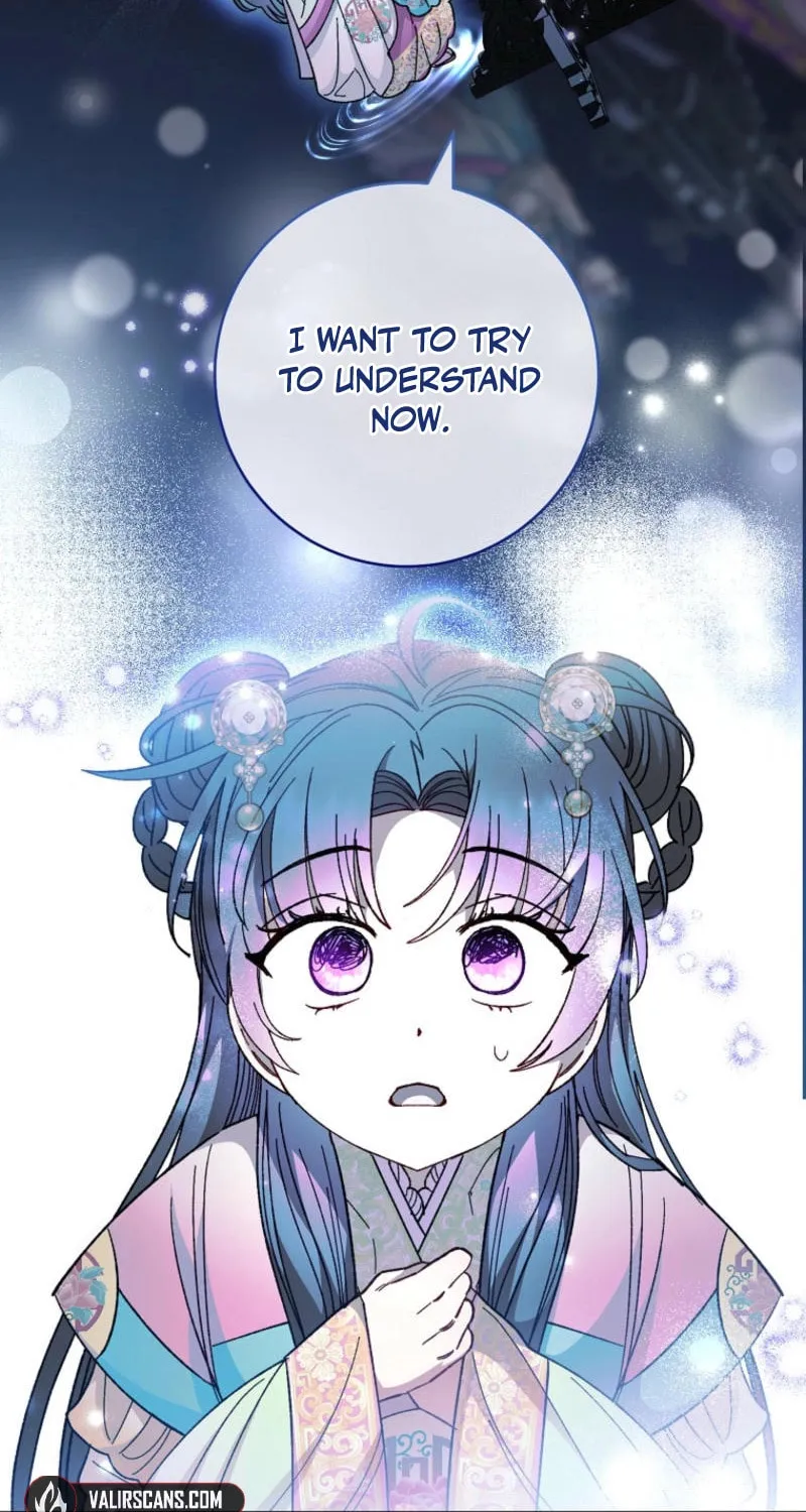 The Resourceful Little Consort Chapter 121 page 43 - 