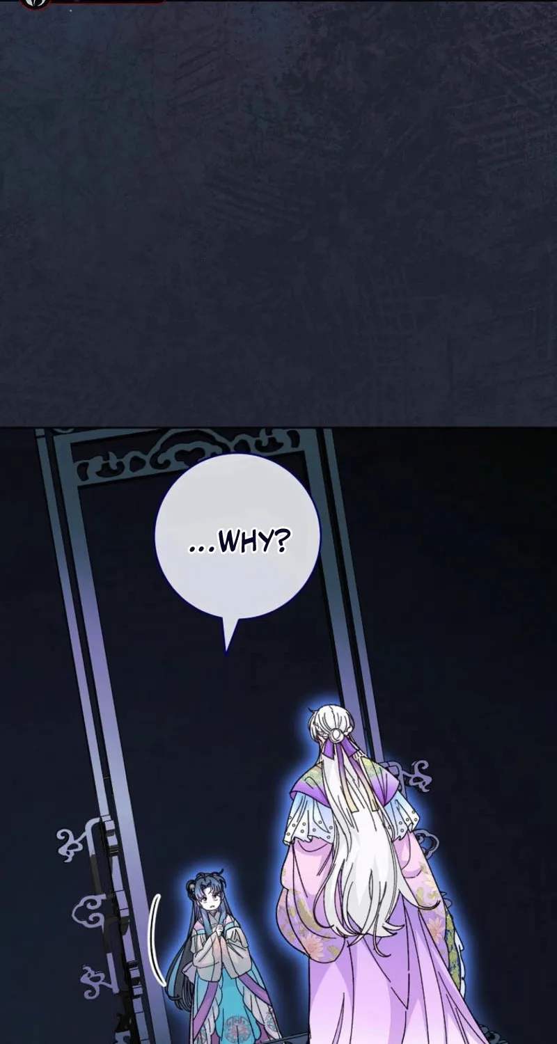 The Resourceful Little Consort Chapter 121 page 44 - 
