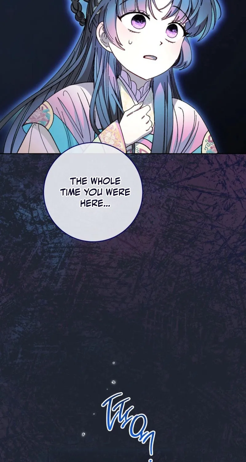 The Resourceful Little Consort Chapter 121 page 47 - 