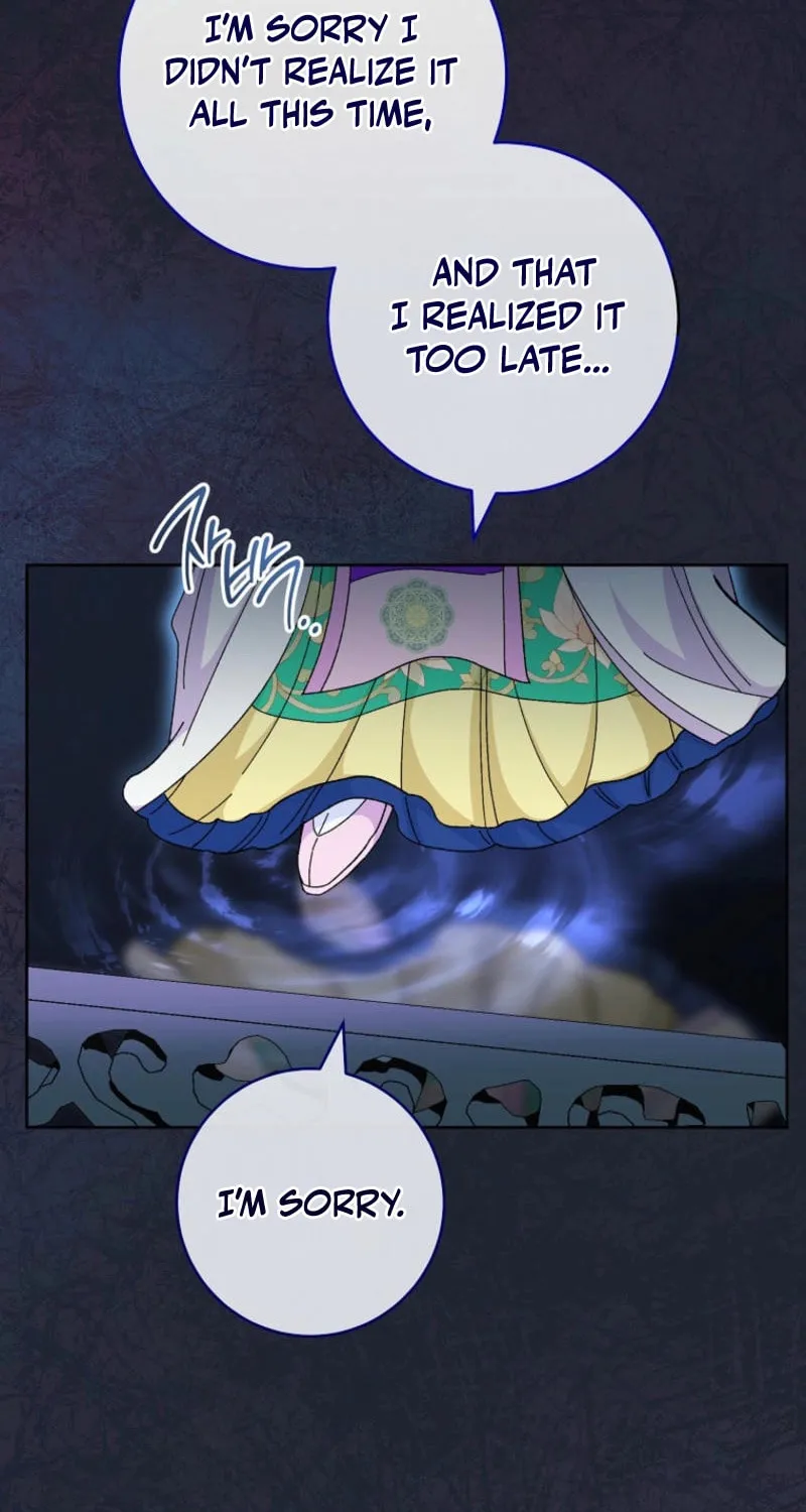 The Resourceful Little Consort Chapter 121 page 53 - 