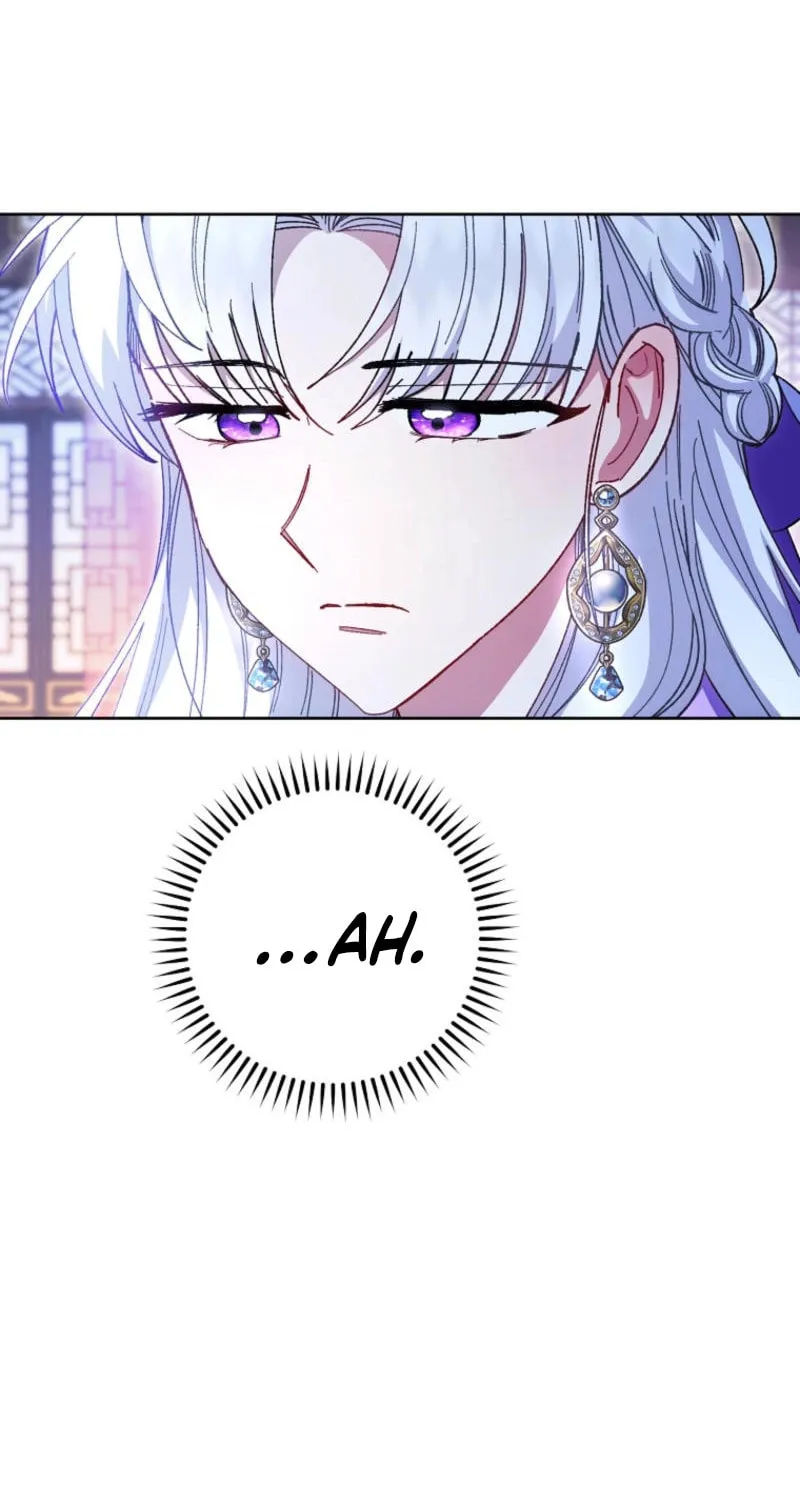 The Resourceful Little Consort Chapter 121 page 7 - 