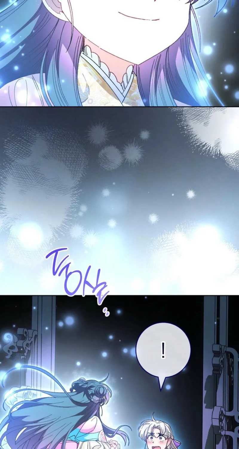 The Resourceful Little Consort Chapter 121 page 73 - 