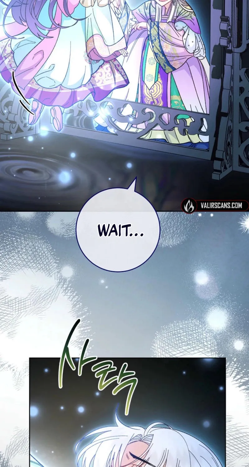 The Resourceful Little Consort Chapter 121 page 74 - 