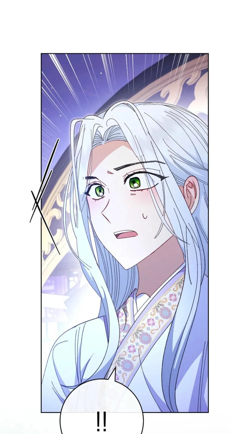 The Resourceful Little Consort Chapter 121 page 86 - 
