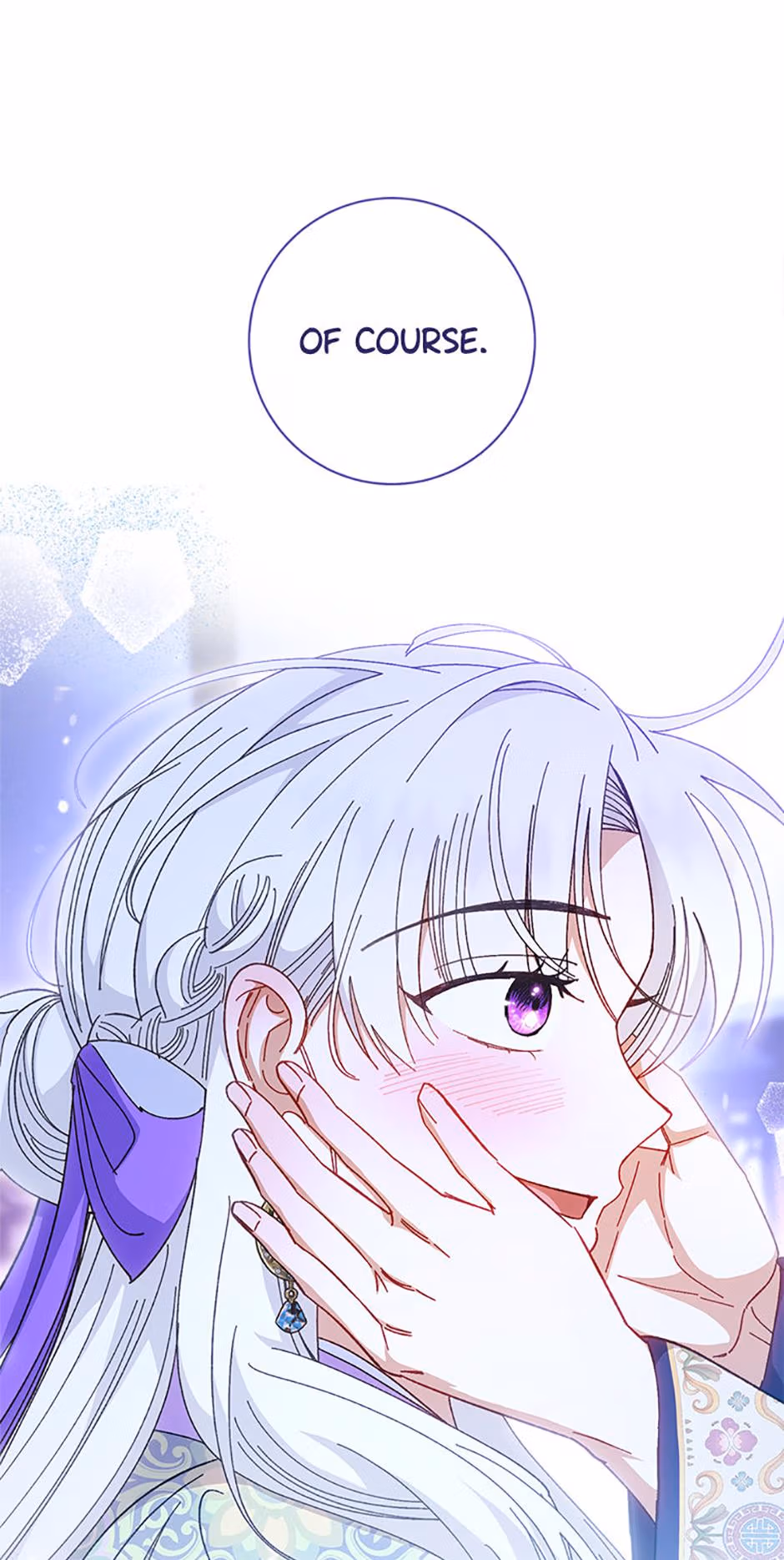 The Resourceful Little Consort Chapter 122 page 20 - 