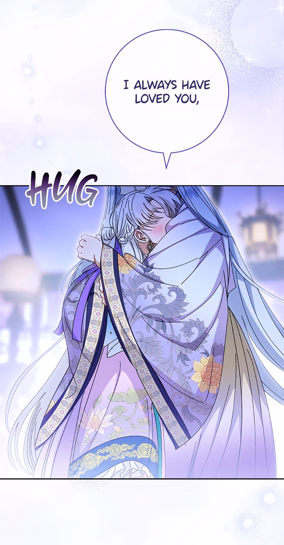 The Resourceful Little Consort Chapter 122 page 26 - 