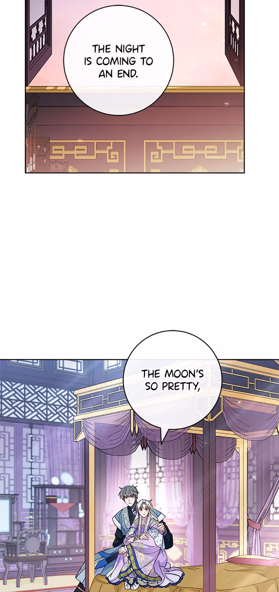The Resourceful Little Consort Chapter 122 page 32 - 