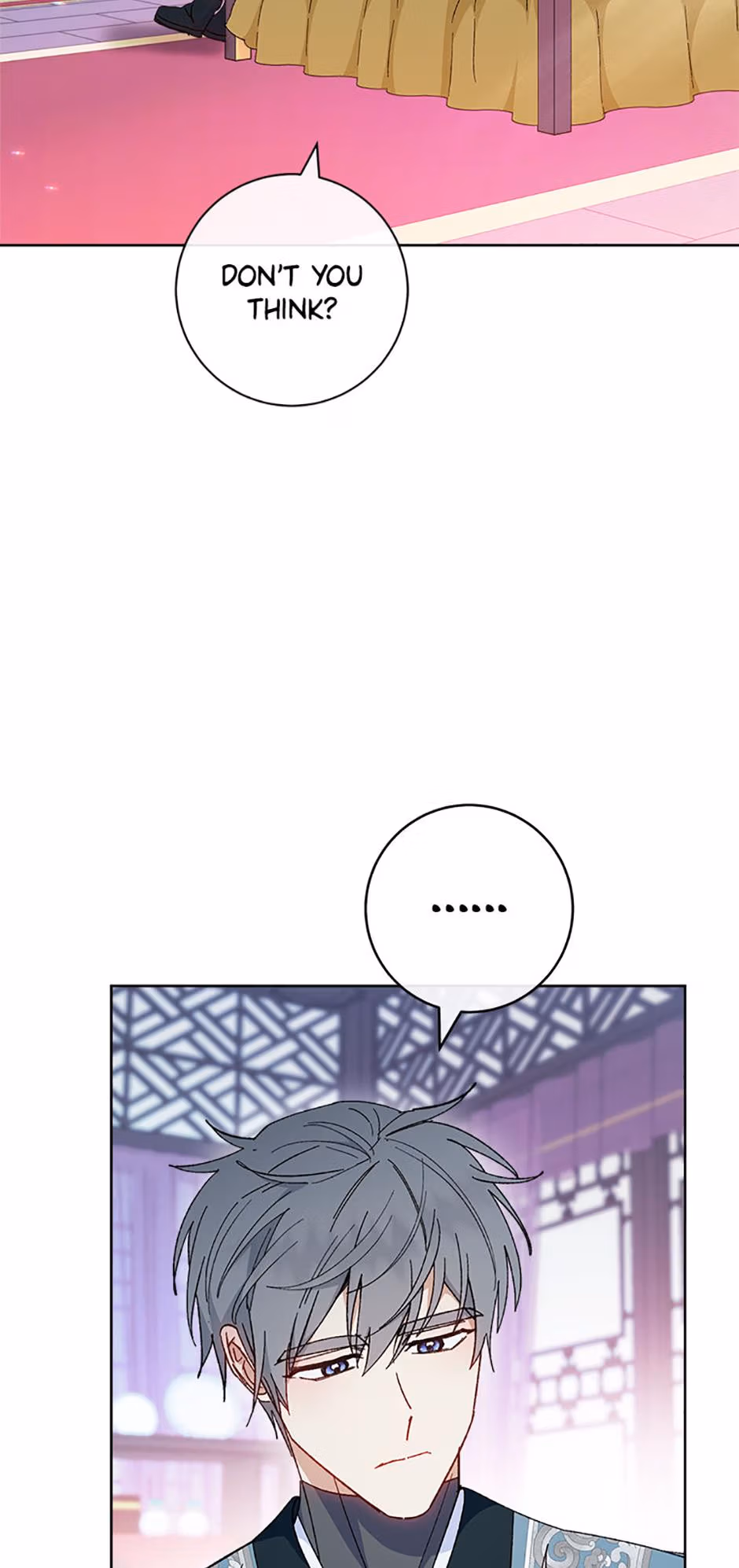 The Resourceful Little Consort Chapter 122 page 33 - 