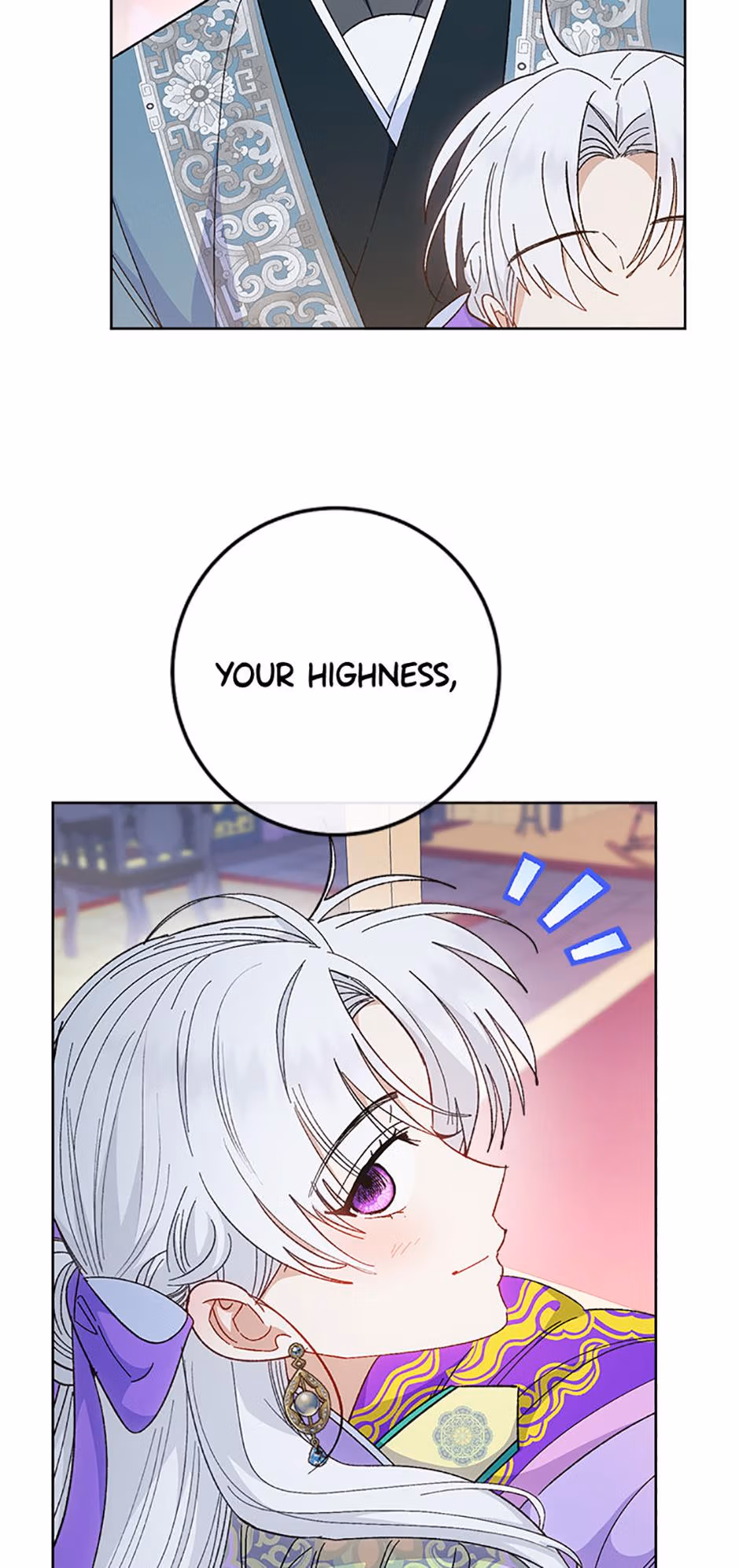 The Resourceful Little Consort Chapter 122 page 34 - 