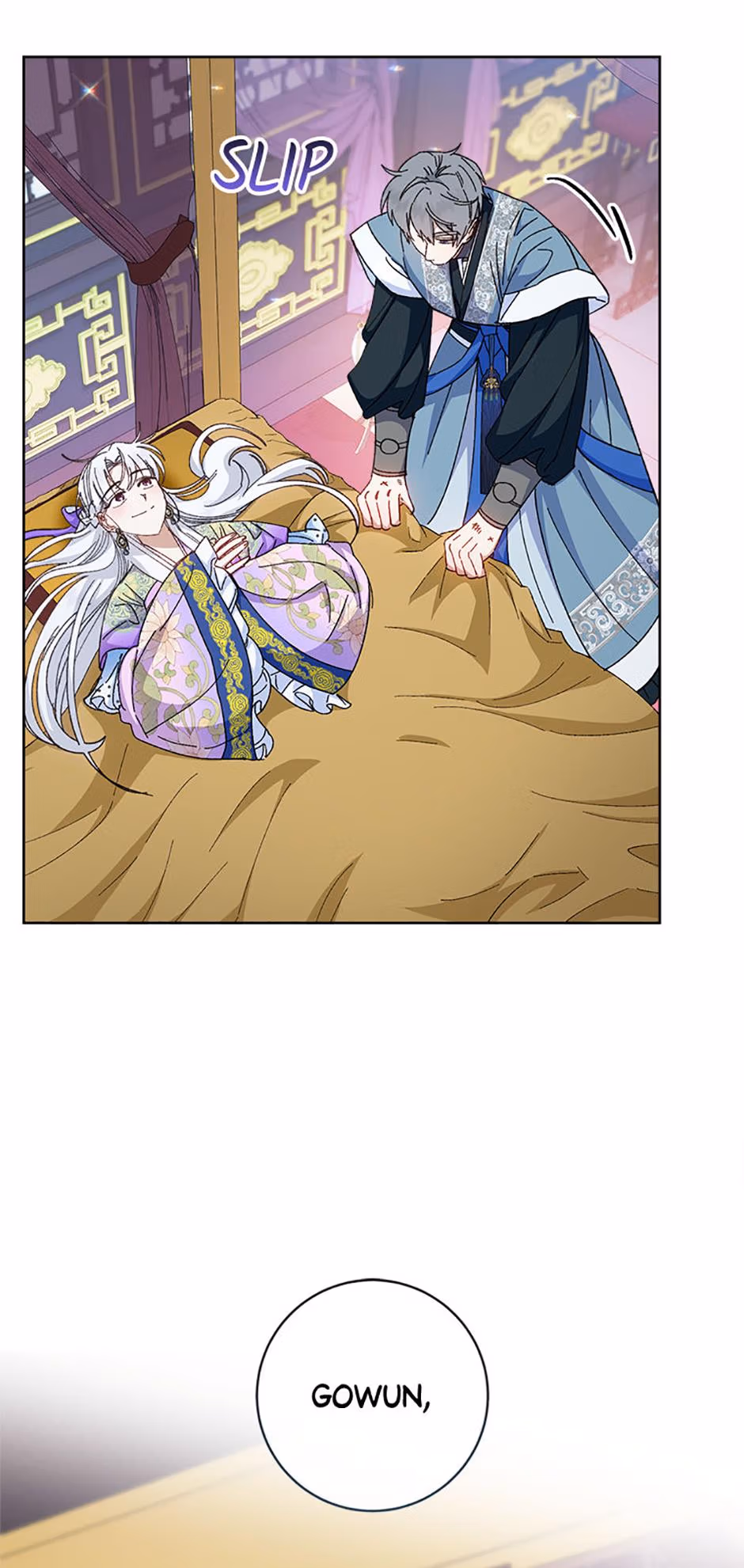 The Resourceful Little Consort Chapter 122 page 40 - 