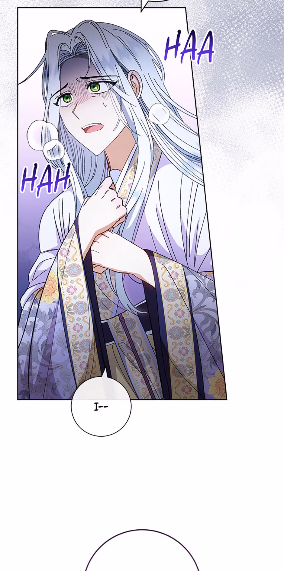 The Resourceful Little Consort Chapter 122 page 5 - 