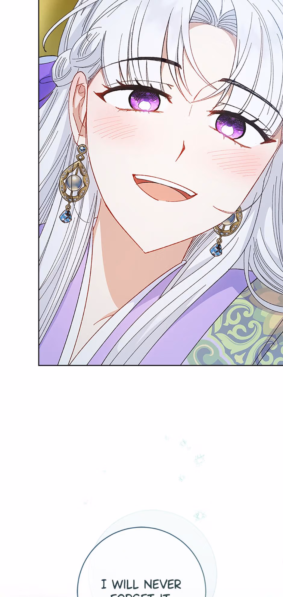 The Resourceful Little Consort Chapter 122 page 45 - 
