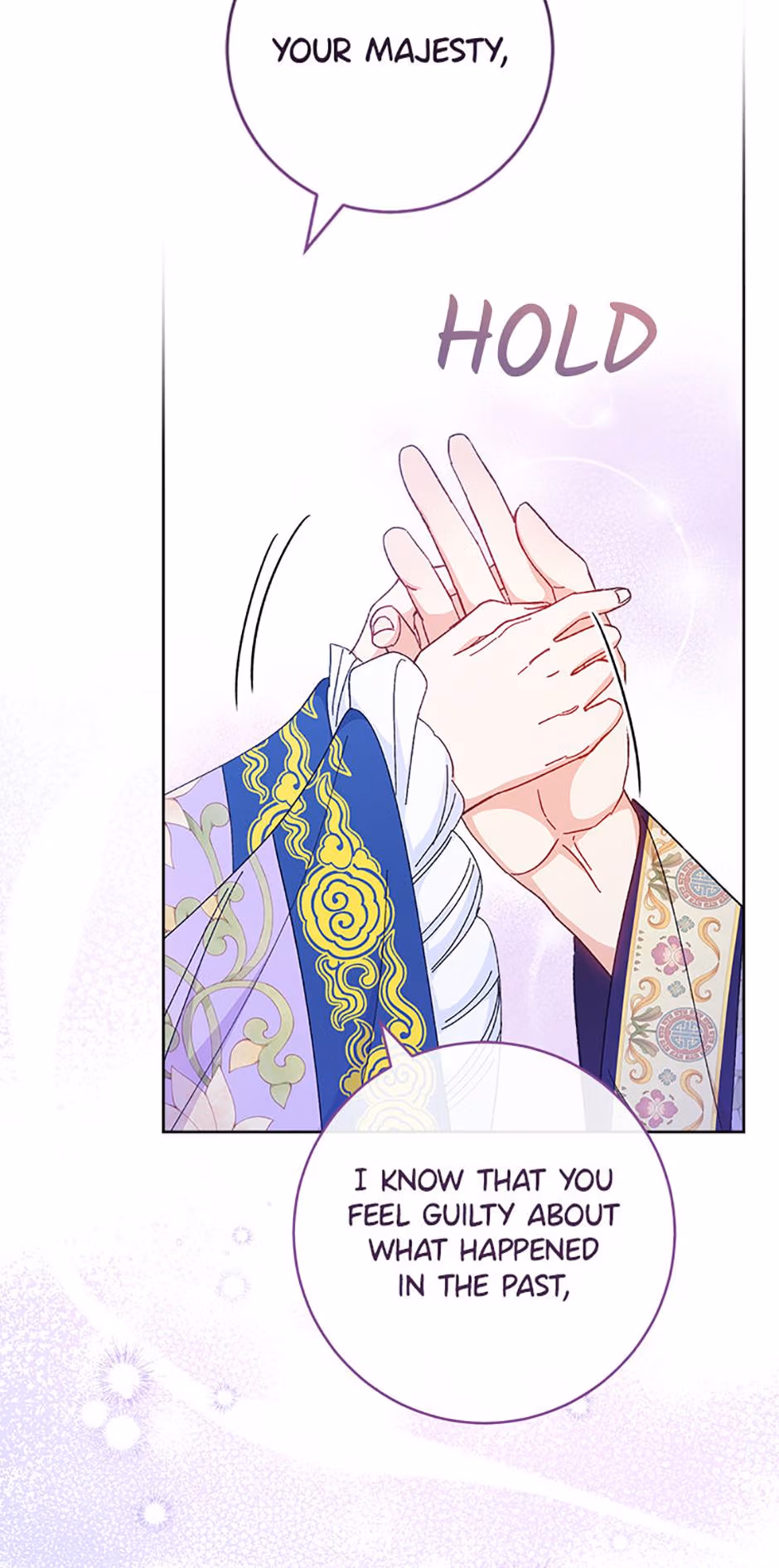 The Resourceful Little Consort Chapter 122 page 6 - 