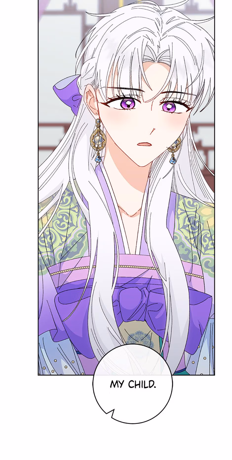 The Resourceful Little Consort Chapter 122 page 56 - 