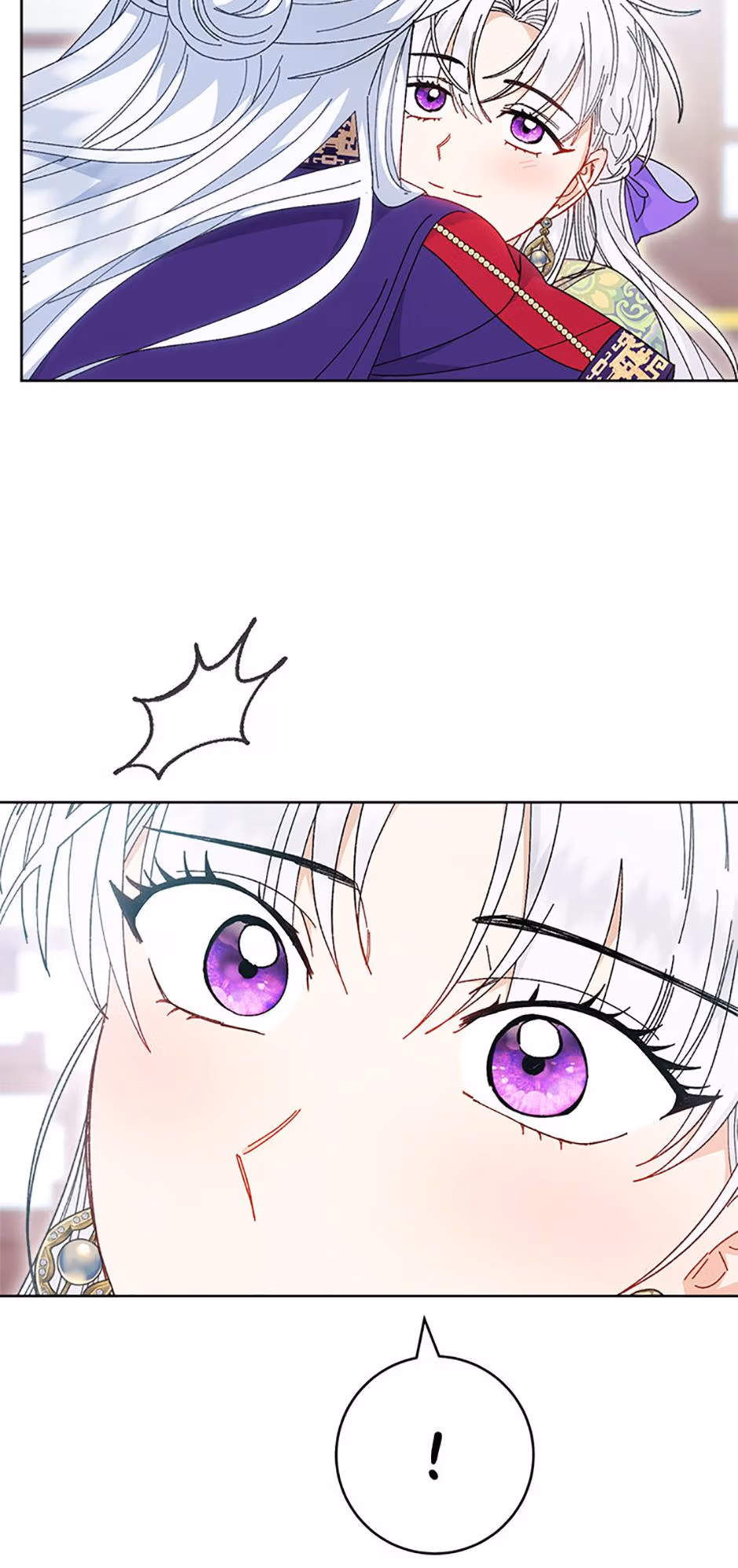 The Resourceful Little Consort Chapter 122 page 59 - 