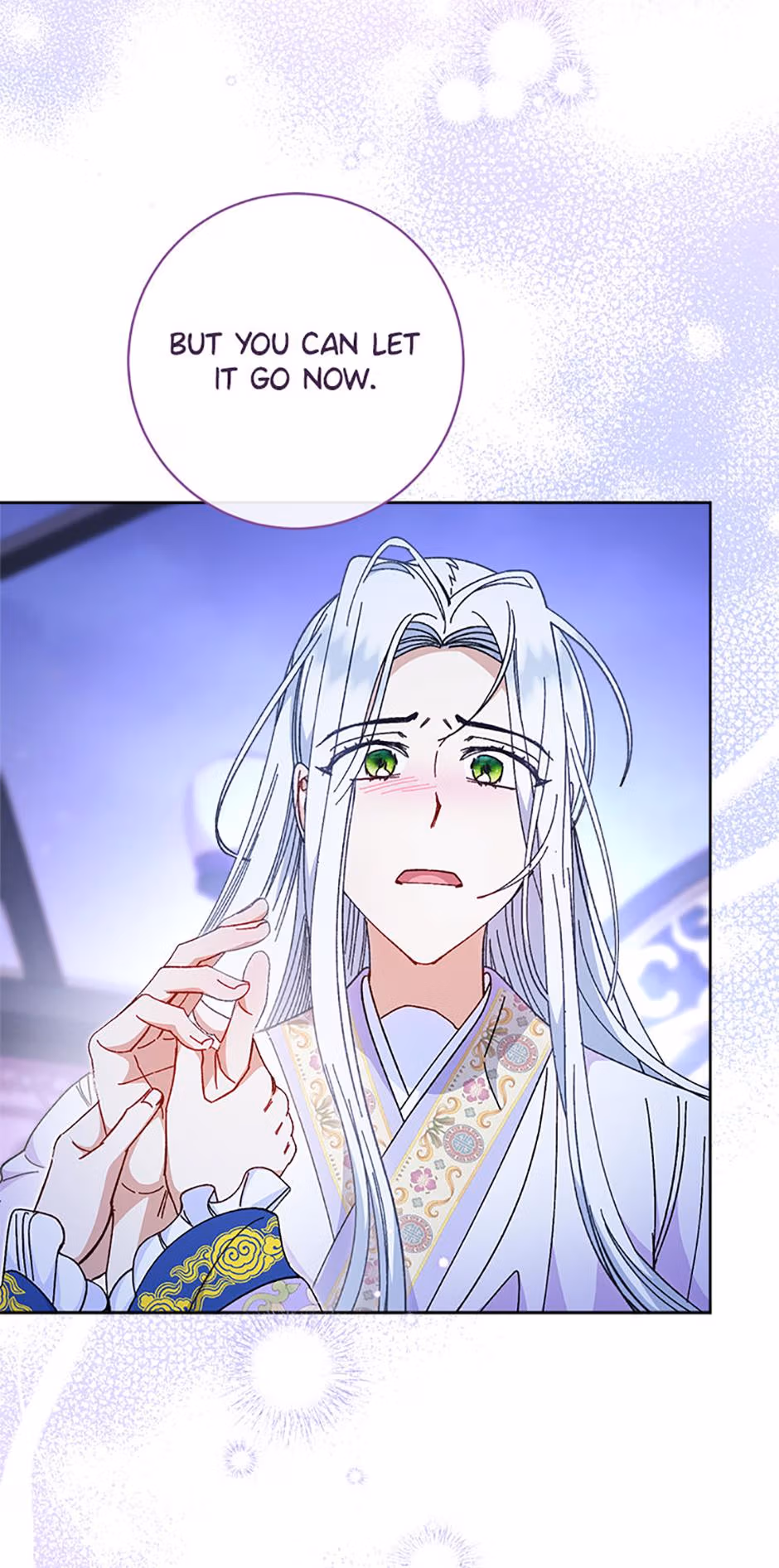 The Resourceful Little Consort Chapter 122 page 7 - 