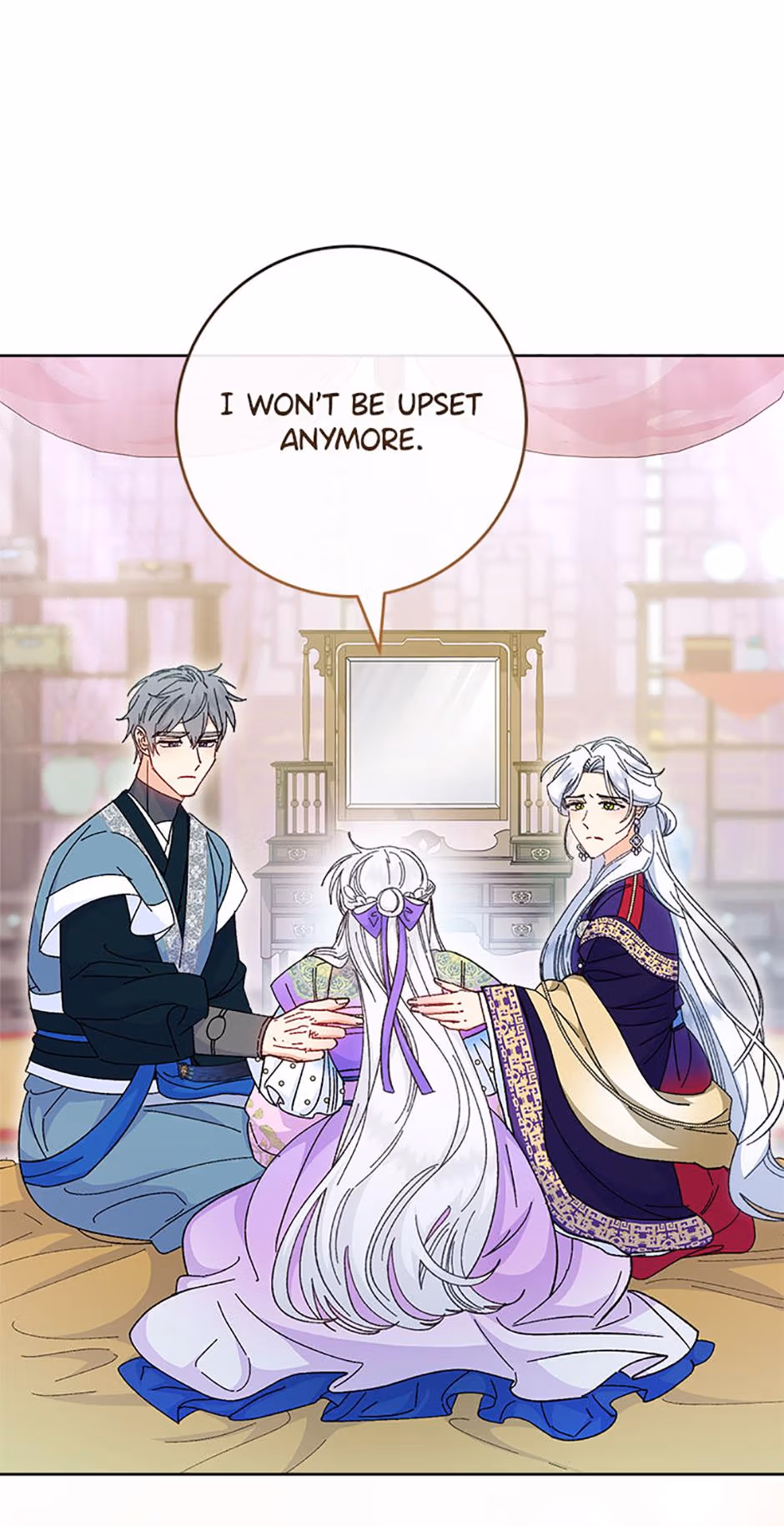 The Resourceful Little Consort Chapter 122 page 66 - 
