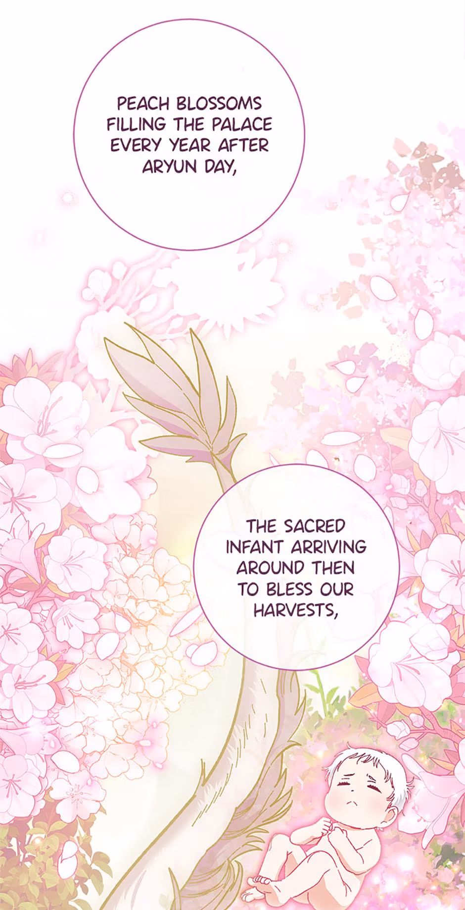 The Resourceful Little Consort Chapter 123 page 15 - 