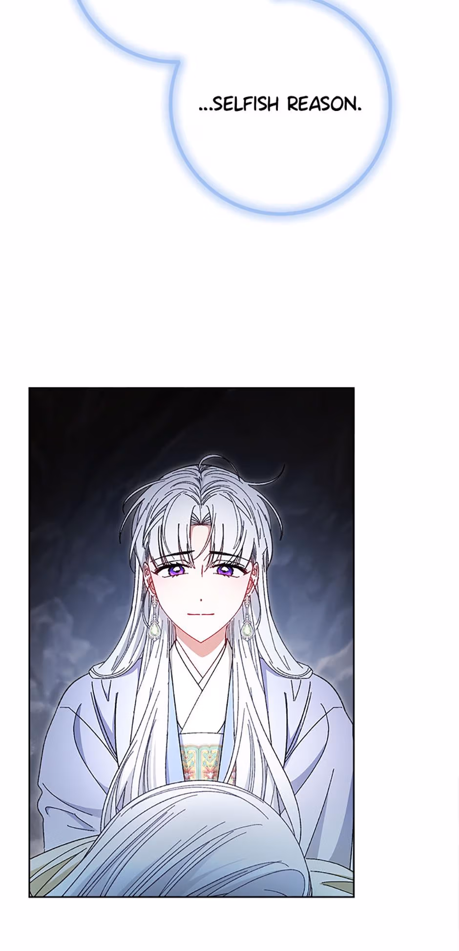 The Resourceful Little Consort Chapter 123 page 34 - 