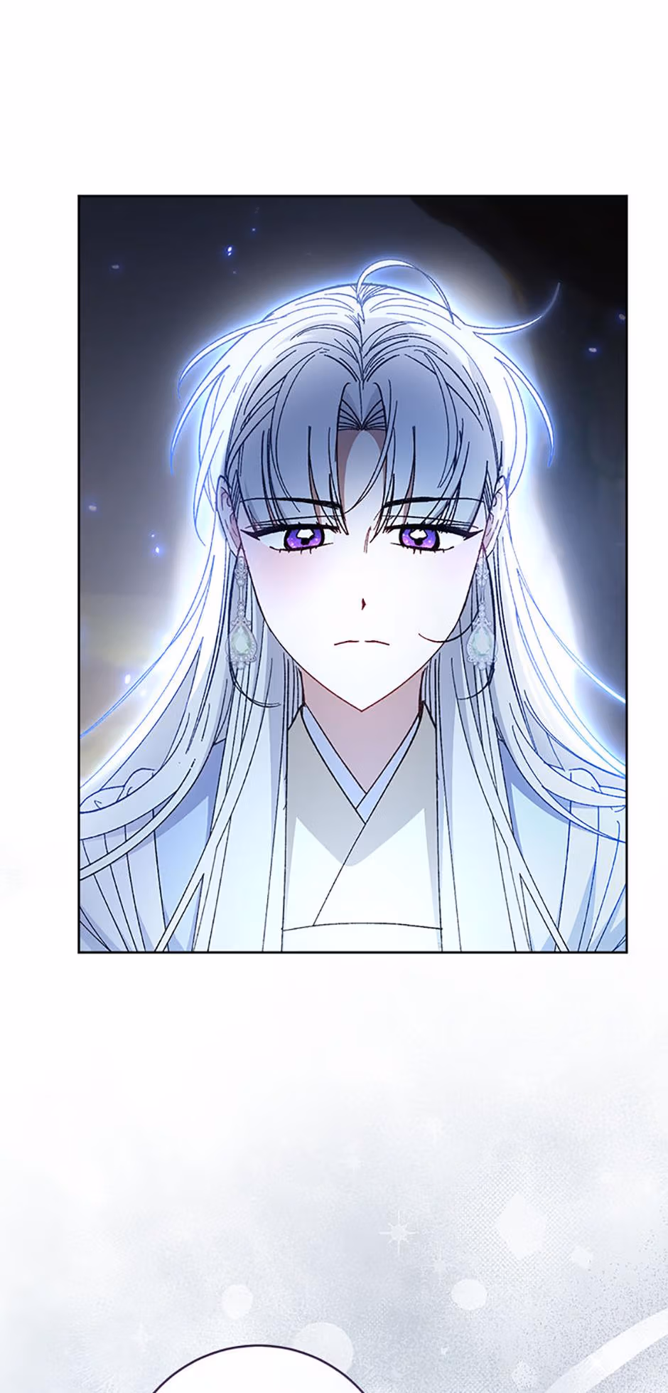 The Resourceful Little Consort Chapter 123 page 5 - 