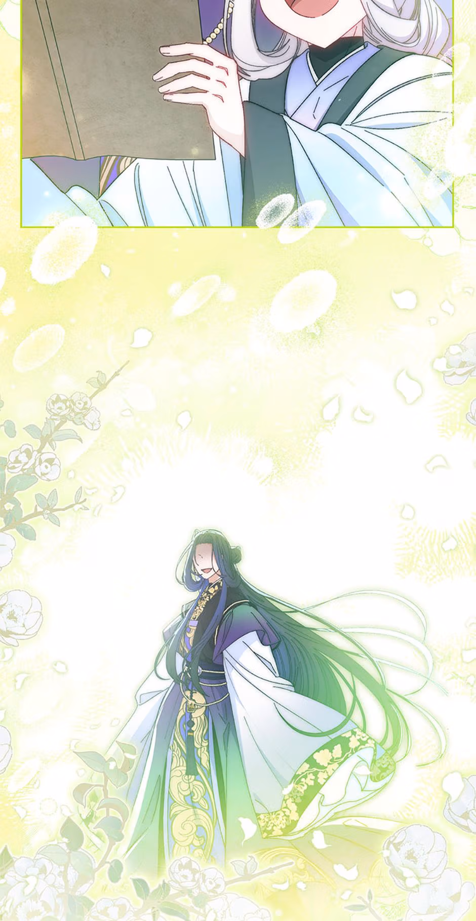 The Resourceful Little Consort Chapter 123 page 47 - 