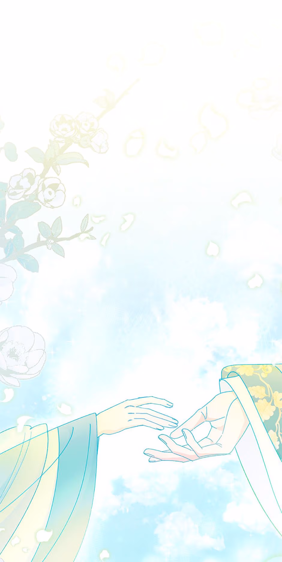 The Resourceful Little Consort Chapter 123 page 57 - 