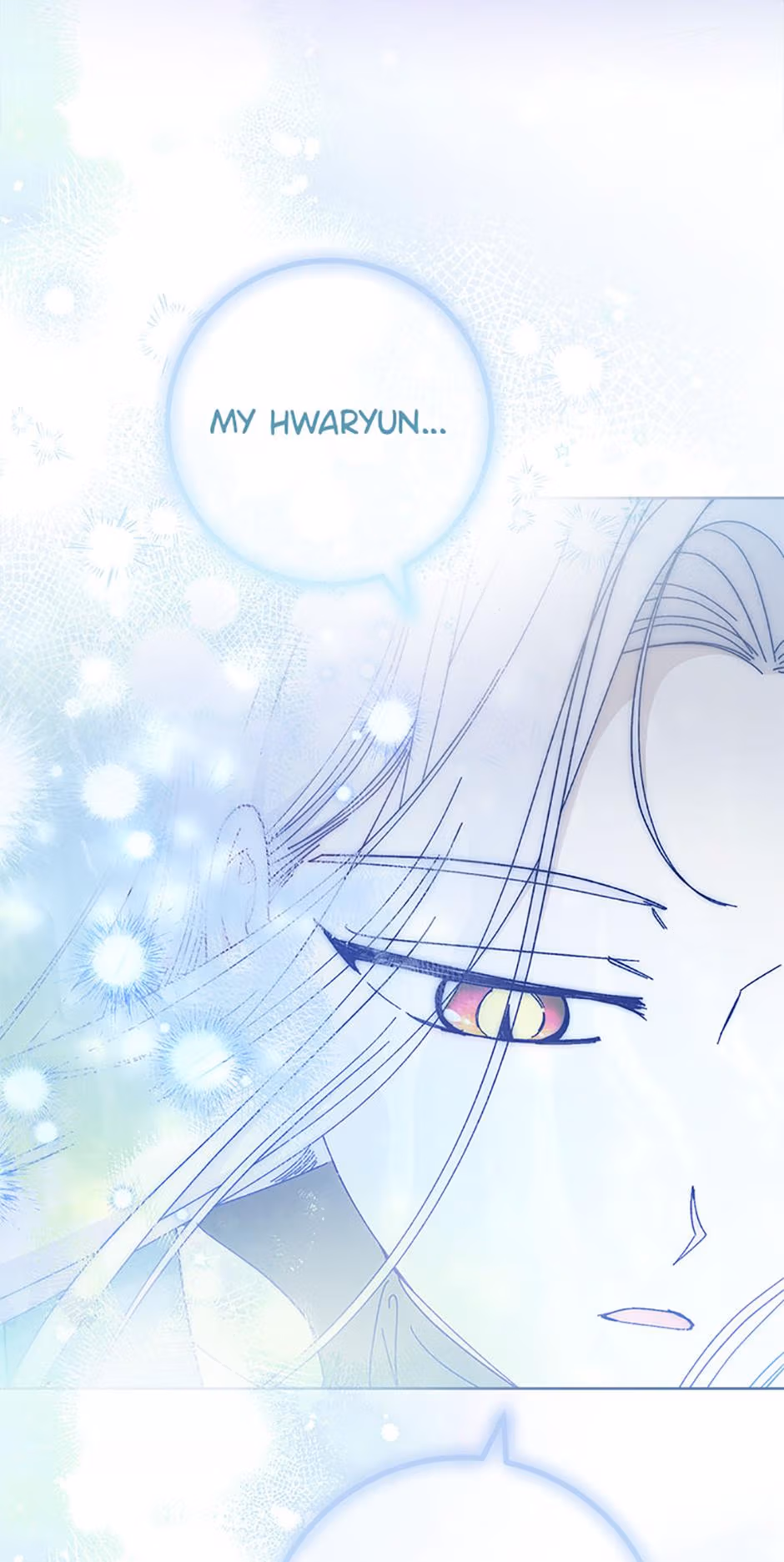 The Resourceful Little Consort Chapter 123 page 62 - 