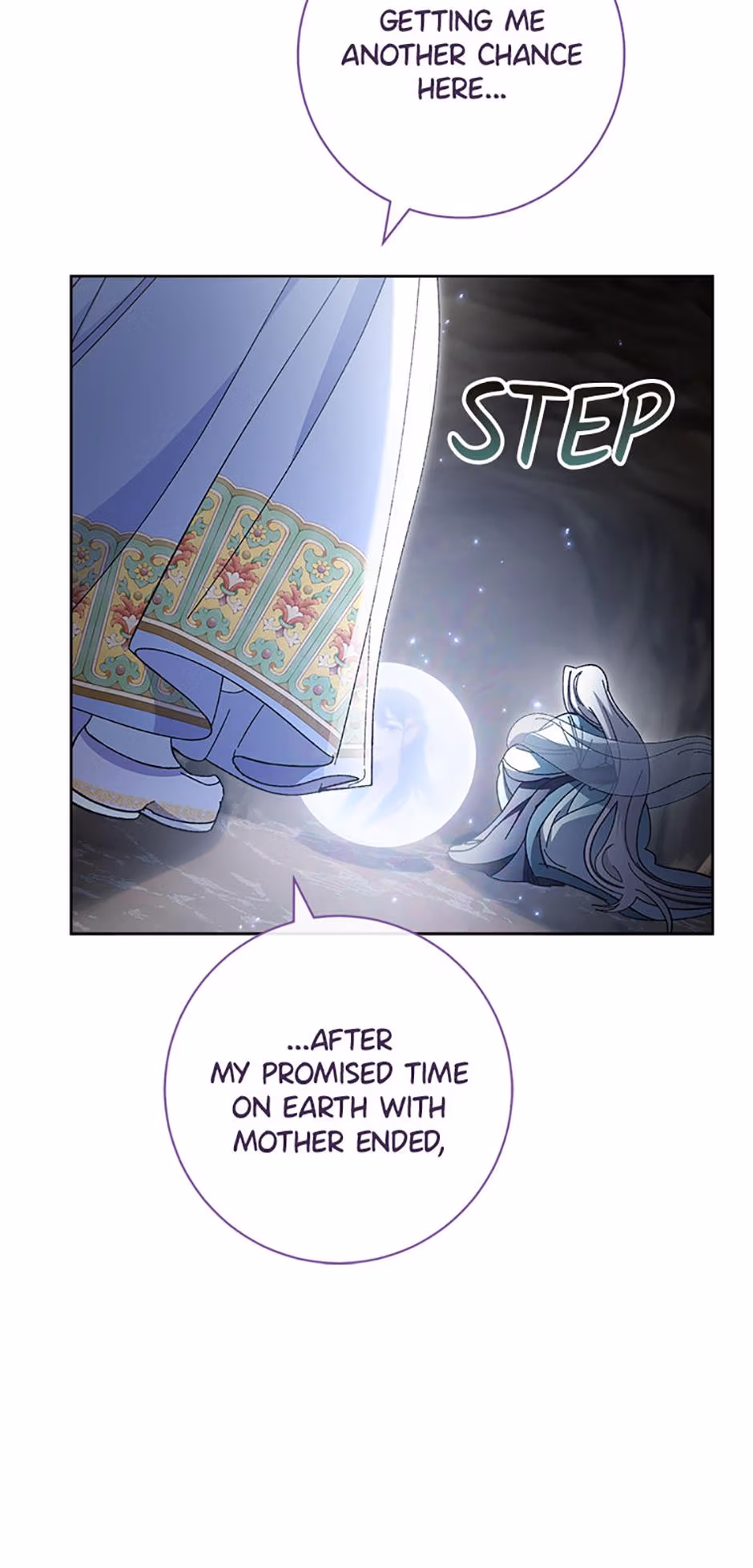 The Resourceful Little Consort Chapter 123 page 8 - 