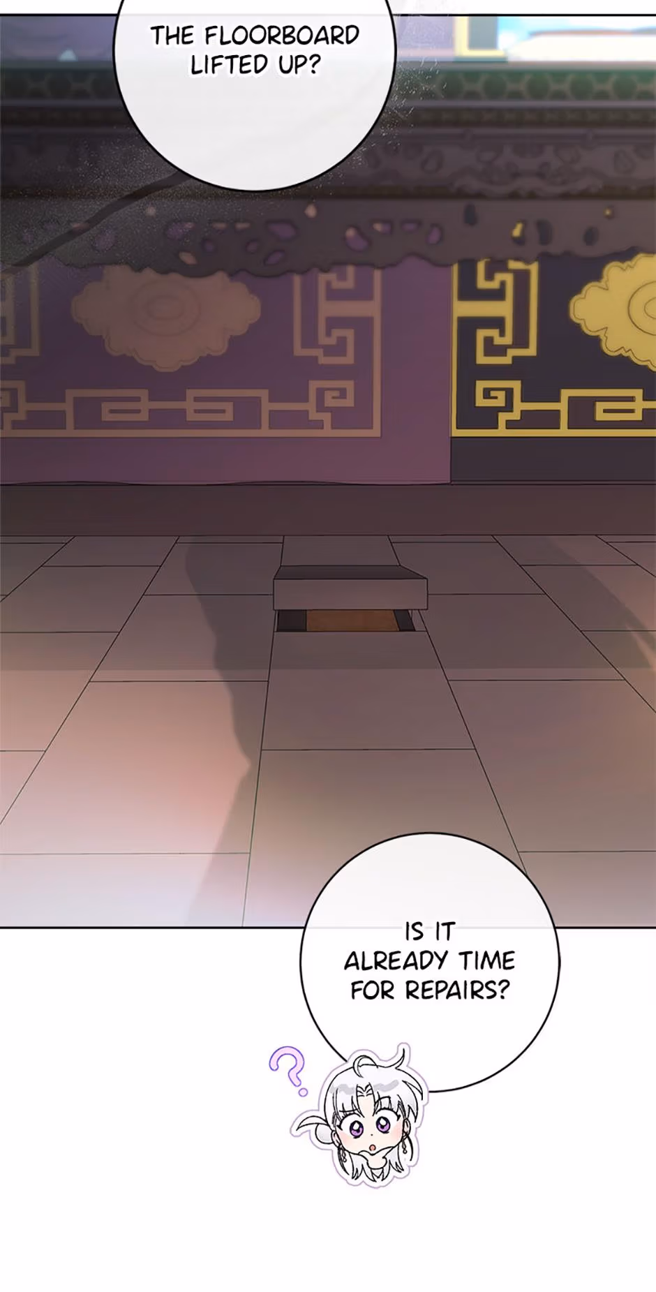 The Resourceful Little Consort Chapter 123 page 84 - 