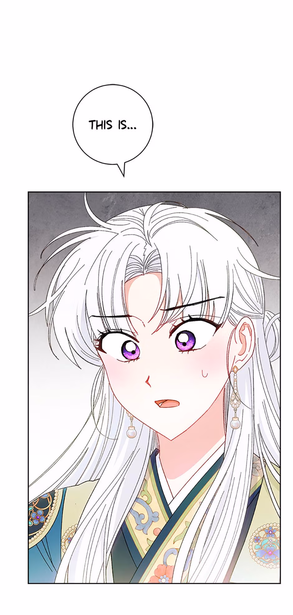 The Resourceful Little Consort Chapter 123 page 87 - 