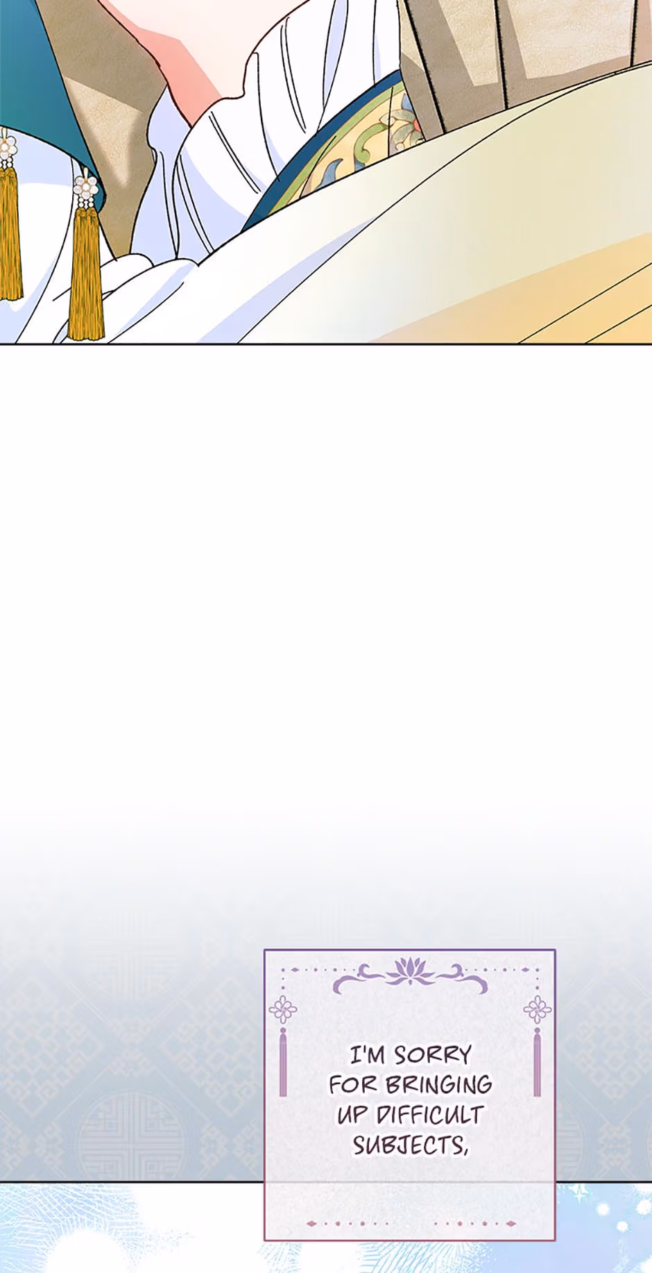 The Resourceful Little Consort Chapter 123 page 99 - 