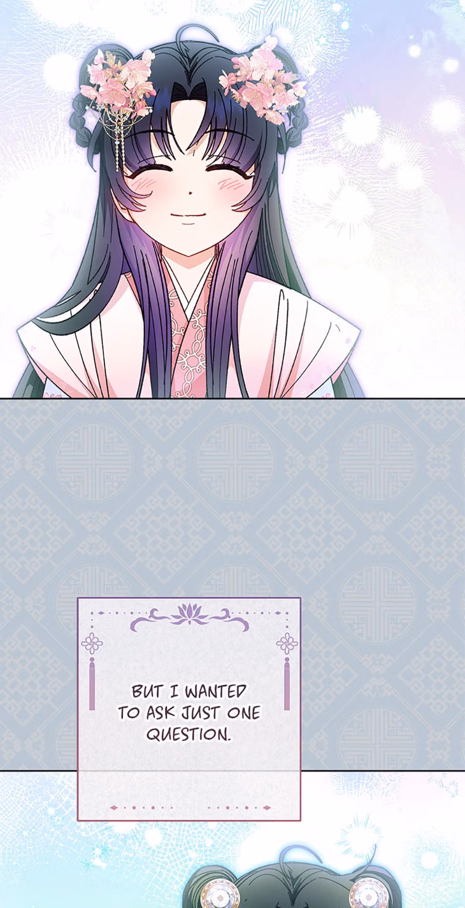 The Resourceful Little Consort Chapter 123 page 100 - 