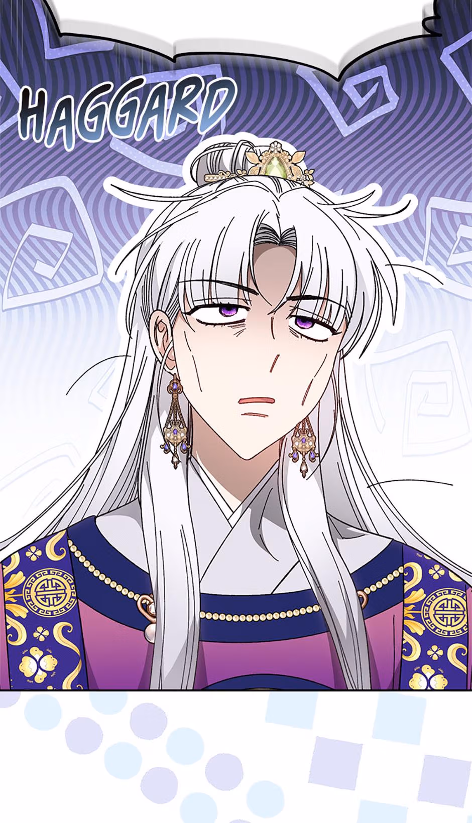 The Resourceful Little Consort Chapter 124 page 11 - 