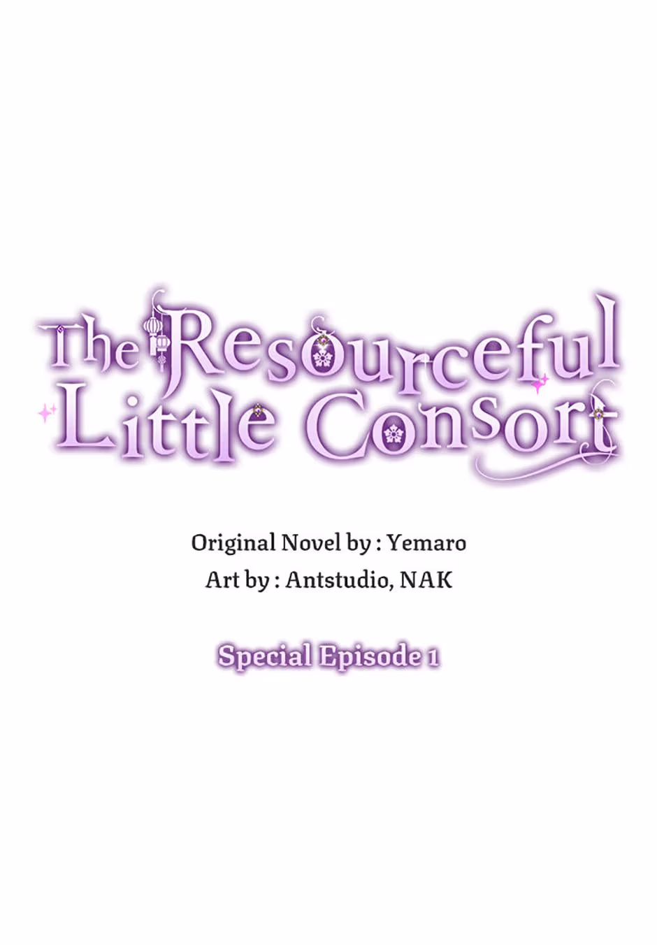 The Resourceful Little Consort Chapter 124 page 13 - 
