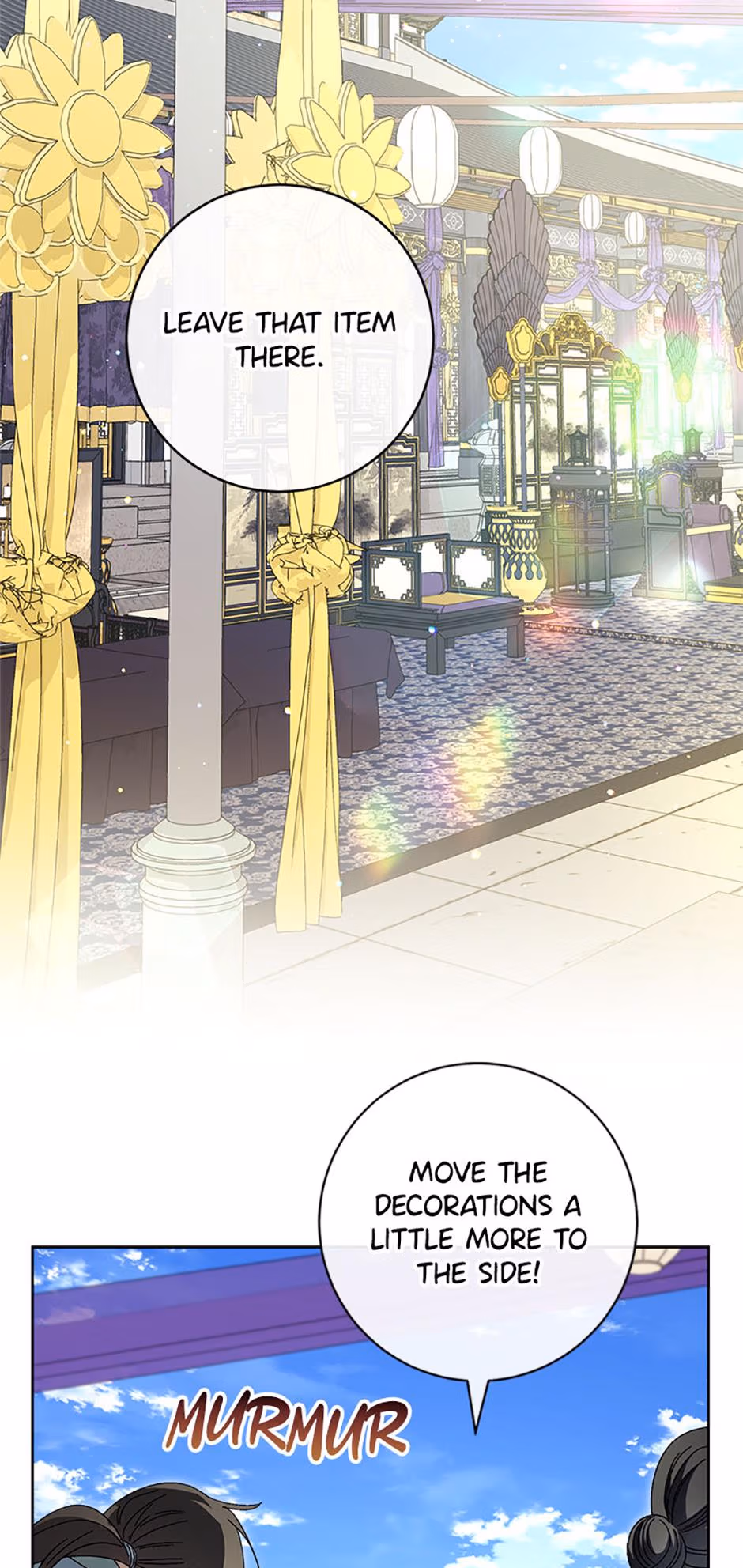 The Resourceful Little Consort Chapter 124 page 15 - 