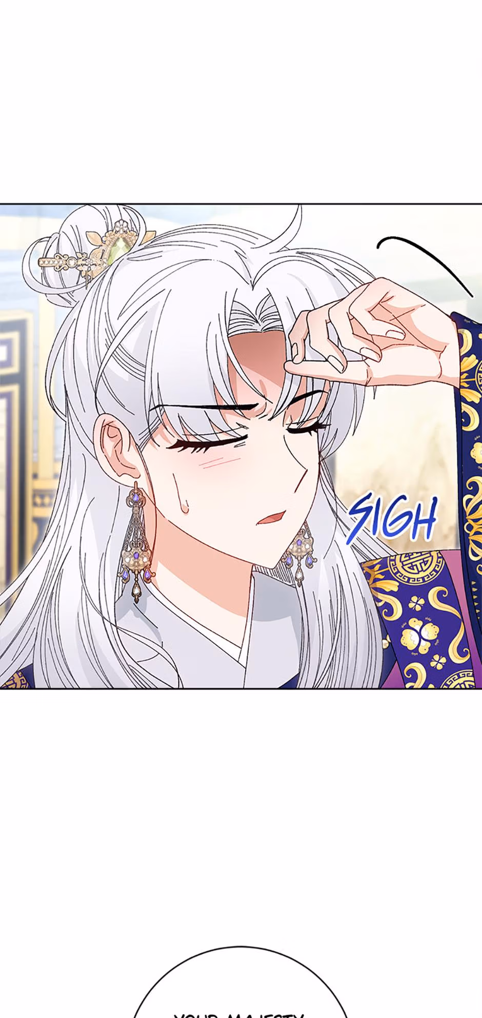 The Resourceful Little Consort Chapter 124 page 17 - 