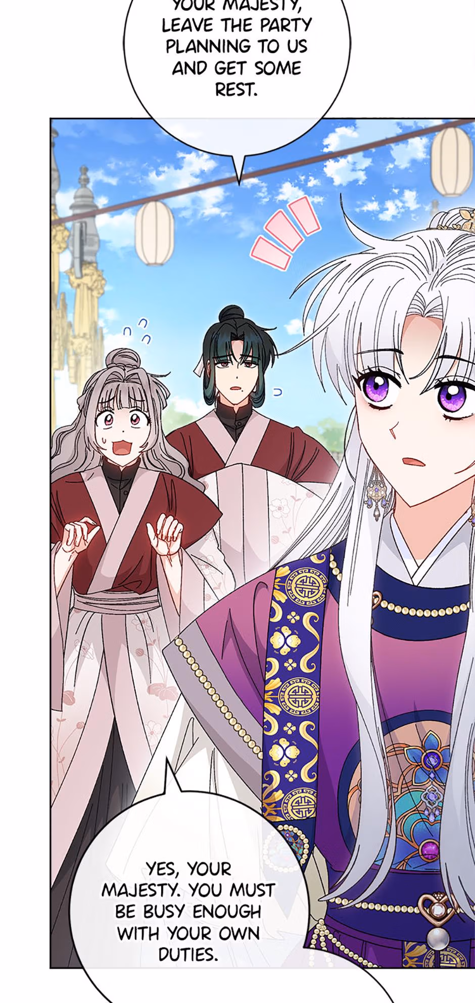 The Resourceful Little Consort Chapter 124 page 18 - 