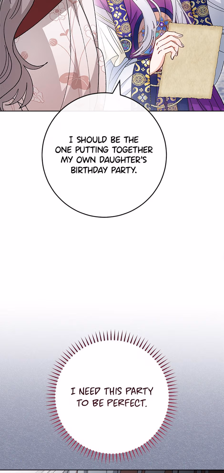 The Resourceful Little Consort Chapter 124 page 20 - 