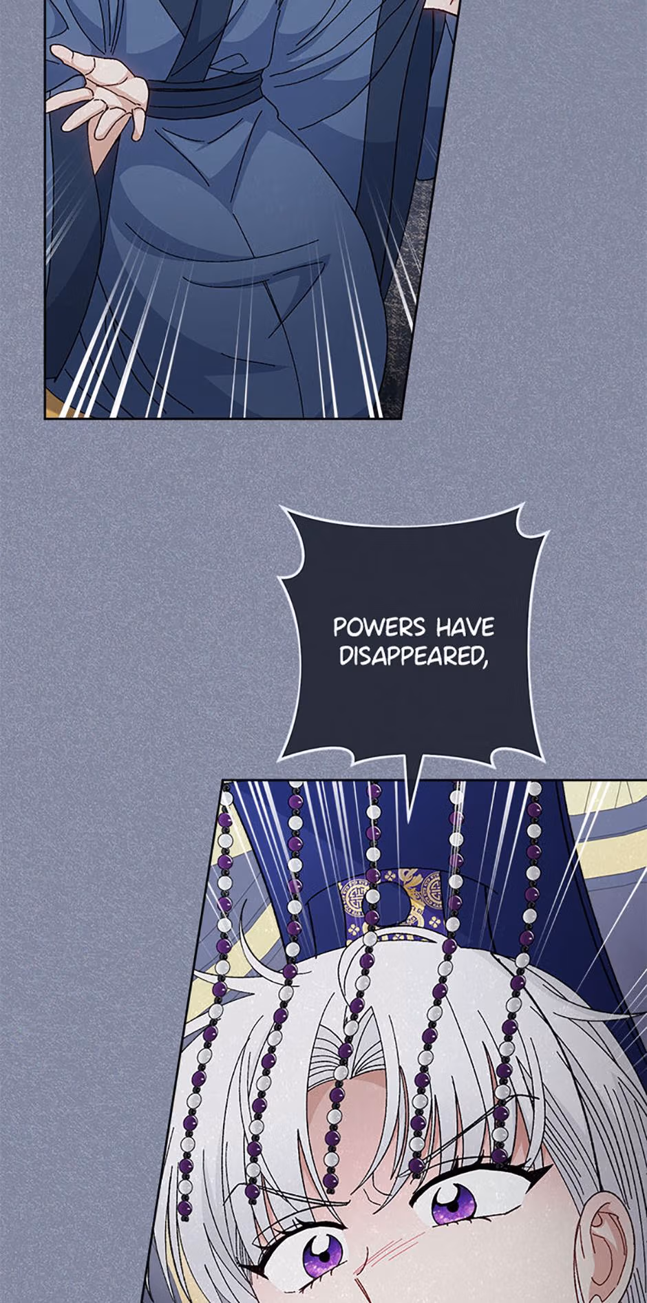 The Resourceful Little Consort Chapter 124 page 23 - 
